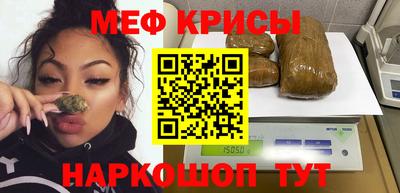 наркотики Пугачёв