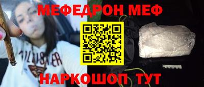 твердый Пыть-Ях