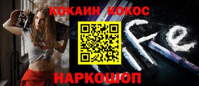 твердый Пыть-Ях