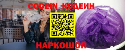 твердый Пыть-Ях