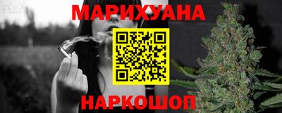 наркотики Пугачёв