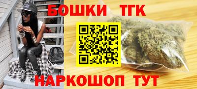 скорость Пушкино