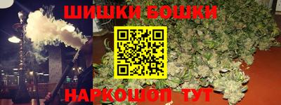 наркотики Пугачёв
