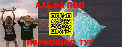 твердый Пыть-Ях