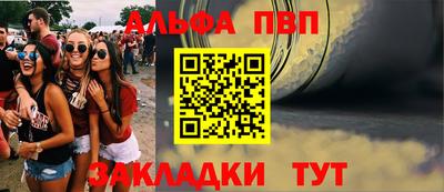 скорость Пушкино