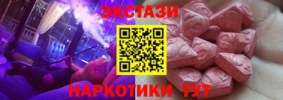 твердый Пыть-Ях