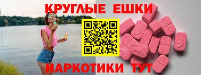 твердый Пыть-Ях