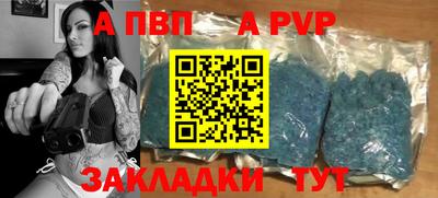 скорость Пушкино