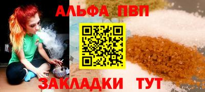скорость Пушкино