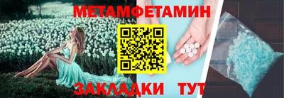 твердый Пыть-Ях