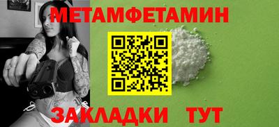 наркотики Пугачёв