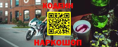 скорость Пушкино