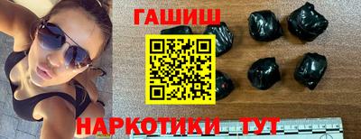 наркотики Пугачёв