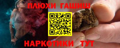 твердый Пыть-Ях