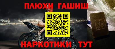 твердый Пыть-Ях