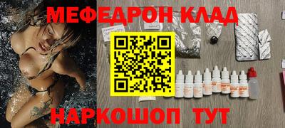 твердый Пыть-Ях