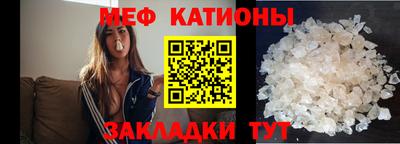 скорость Пушкино